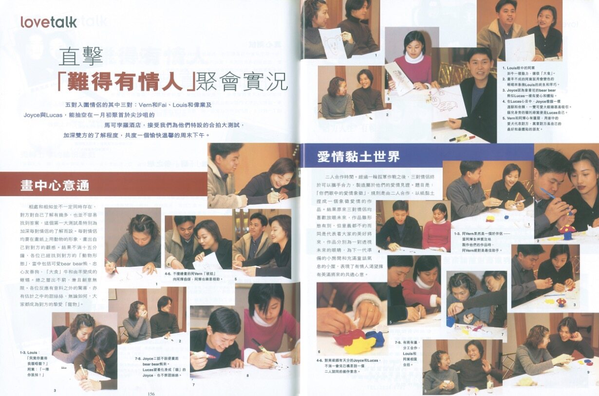 由創刊、「第一次」突破到歷年來的經典之最 回顧Cosmo35年來各種重大里程碑! 由創刊、「第一次」突破到歷年來的經典之最 回顧Cosmo35年來各種重大里程碑!