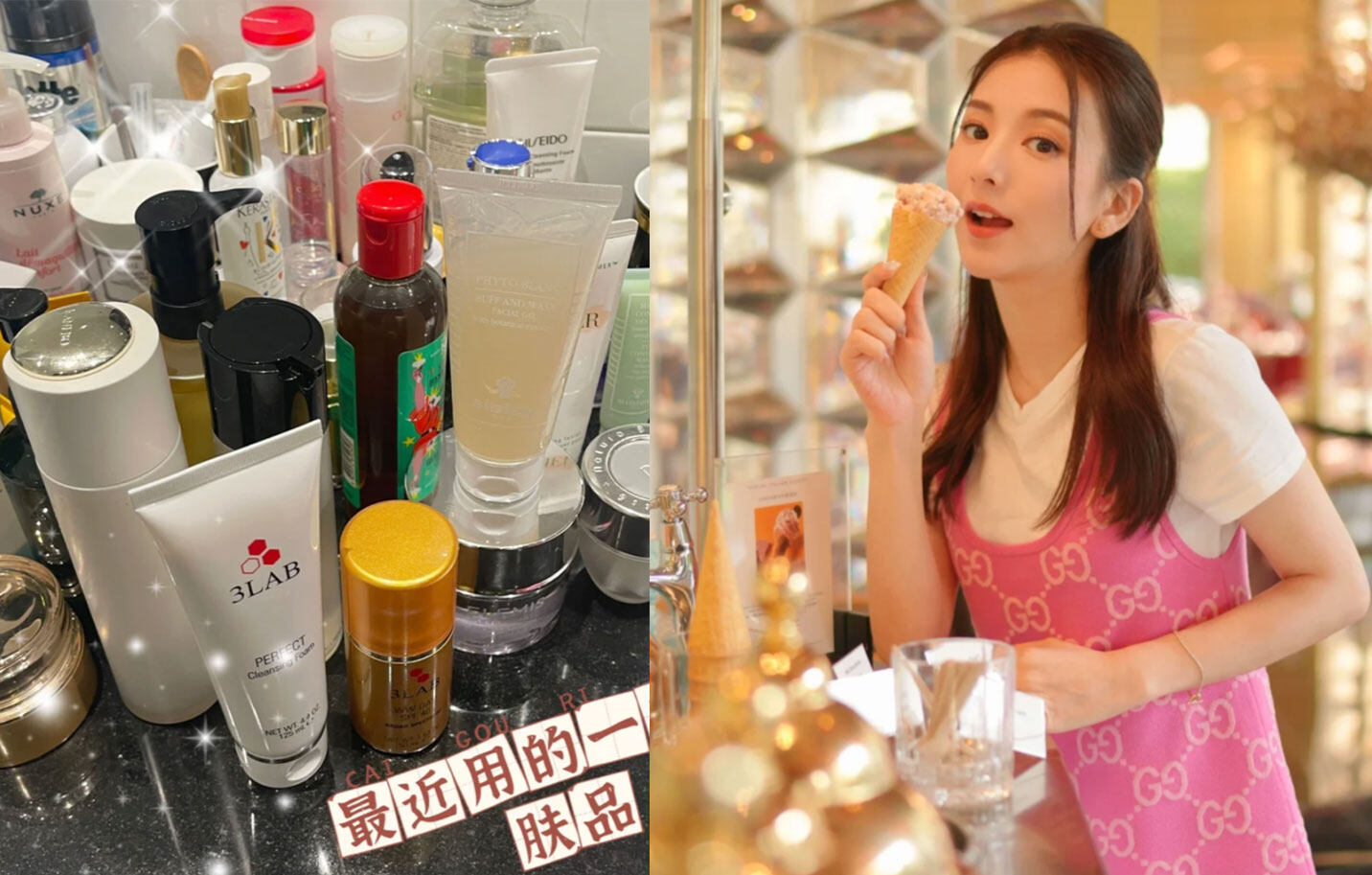 天王嫂方媛公開8款愛用保養品清單|小貴婦同款唇彩、妝前乳、護膚油 最平$100買到! 天王嫂方媛公開8款愛用保養品清單|小貴婦同款唇彩、妝前乳、護膚油 最平$100買到!