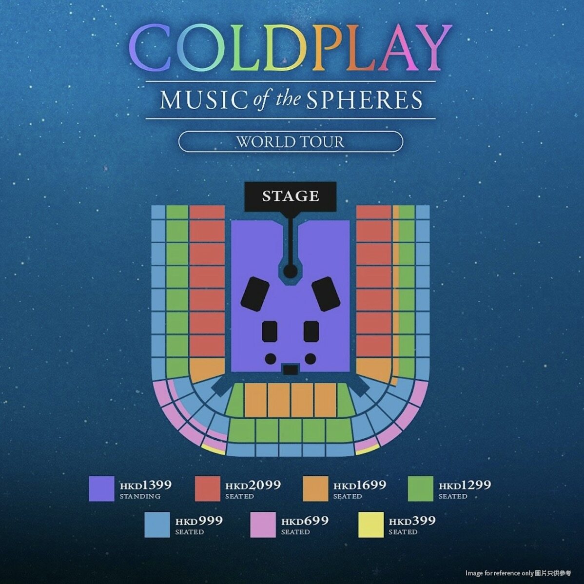 Coldplay香港演唱會|門票10.10買飛連結:票價/座位表/啟德舉行日期/嘉賓名單 Coldplay香港演唱會|門票10.10買飛連結:票價/座位表/啟德舉行日期/嘉賓名單