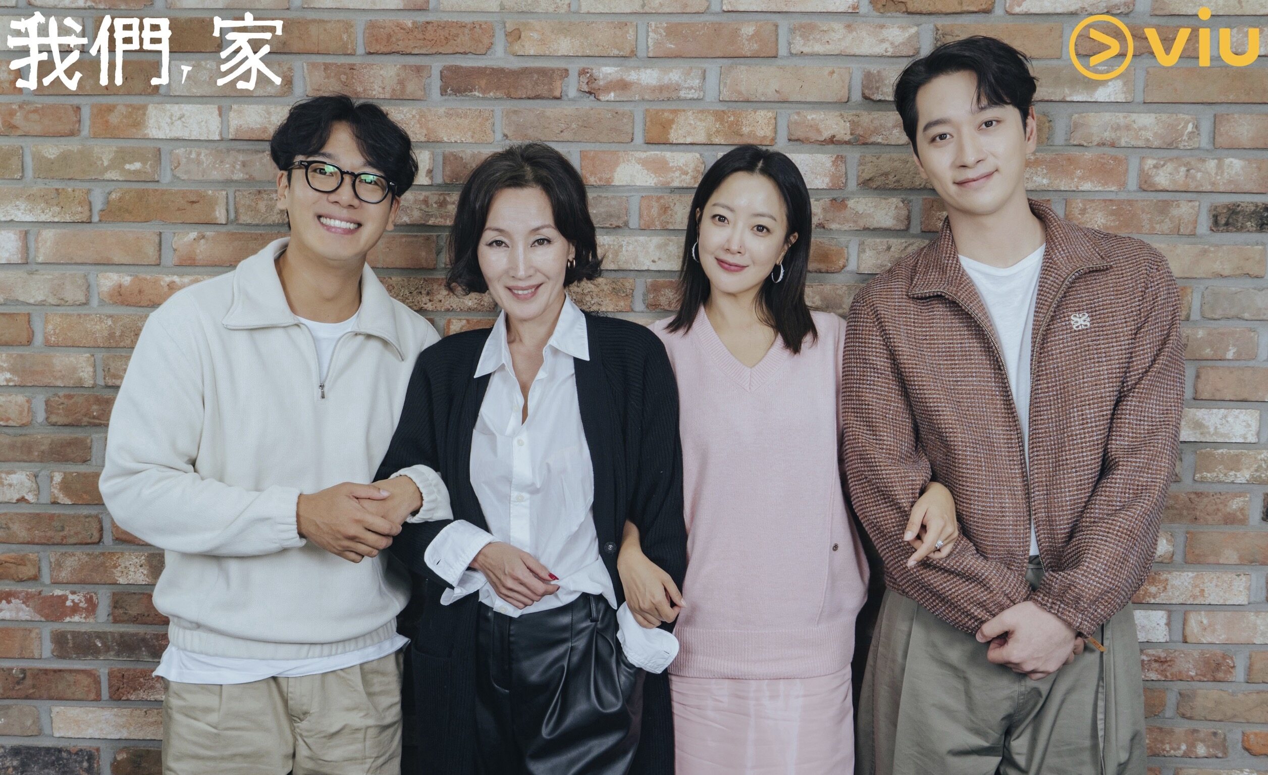 Netflix6月最新片單|《誰是被害者2》、《名校的階梯》、《慶餘年2》、《我們.家》10+部線上看推薦Disney +、黃Viu韓劇/日劇/真人騷劇透+預告+看點 Netflix6月最新片單|《誰是被害者2》、《名校的階梯》、《慶餘年2》、《我們.家》10+部線上看推薦Disney +、黃Viu韓劇/日劇/真人騷劇透+預告+看點
