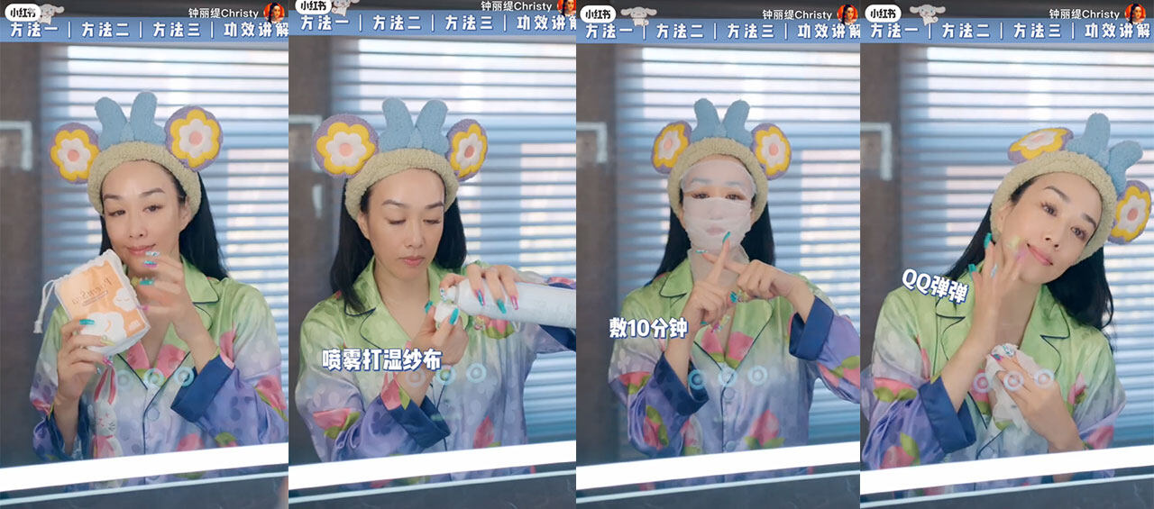 30+女星熱捧「油敷法」護膚|鍾麗緹、吳千語、陳妍希以油養膚教學 皮膚好到會反光 30+女星熱捧「油敷法」護膚|鍾麗緹、吳千語、陳妍希以油養膚教學 皮膚好到會反光