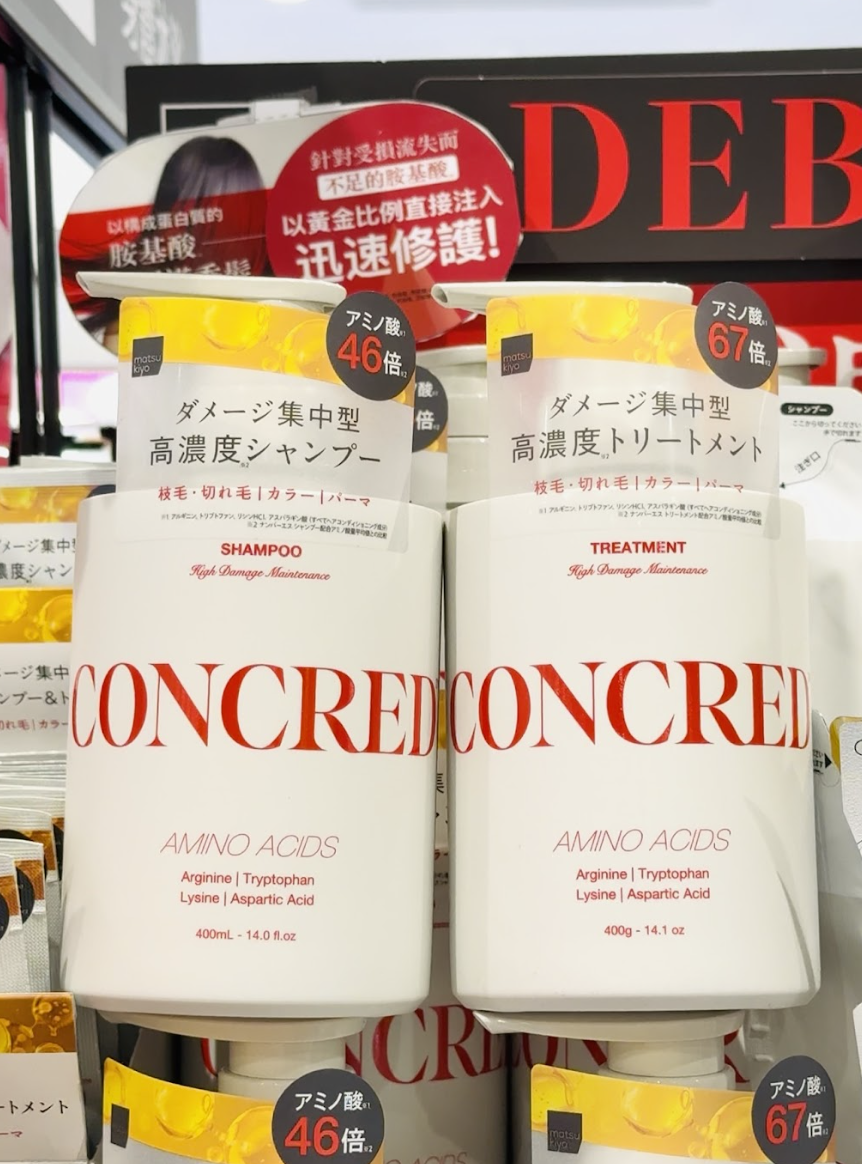 松本清必買推薦|15款美妝護膚藥妝 &BE氣墊粉底、CEZANNE控油藍色妝前乳最平$45入手! 松本清必買推薦|15款美妝護膚藥妝 &BE氣墊粉底、CEZANNE控油藍色妝前乳最平$45入手!