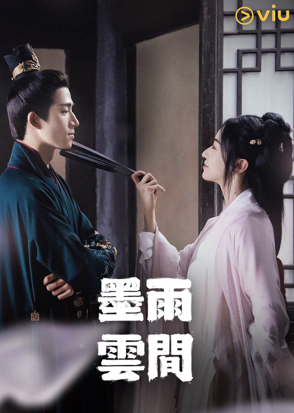 Netflix6月最新片單|《誰是被害者2》、《名校的階梯》、《慶餘年2》、《我們.家》10+部線上看推薦Disney +、黃Viu韓劇/日劇/真人騷劇透+預告+看點 Netflix6月最新片單|《誰是被害者2》、《名校的階梯》、《慶餘年2》、《我們.家》10+部線上看推薦Disney +、黃Viu韓劇/日劇/真人騷劇透+預告+看點