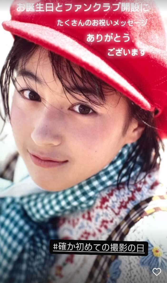 廣末涼子43歲生日曬無濾鏡舊照掀回憶殺|被譽為20世紀末最後美少女 經歷風波依舊耀眼! 廣末涼子43歲生日曬無濾鏡舊照掀回憶殺|被譽為20世紀末最後美少女 經歷風波依舊耀眼!