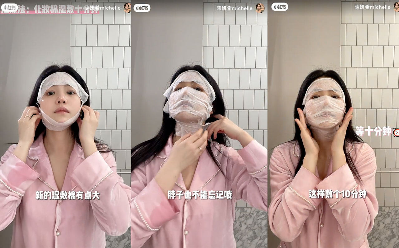 30+女星熱捧「油敷法」護膚|鍾麗緹、吳千語、陳妍希以油養膚教學 皮膚好到會反光 30+女星熱捧「油敷法」護膚|鍾麗緹、吳千語、陳妍希以油養膚教學 皮膚好到會反光