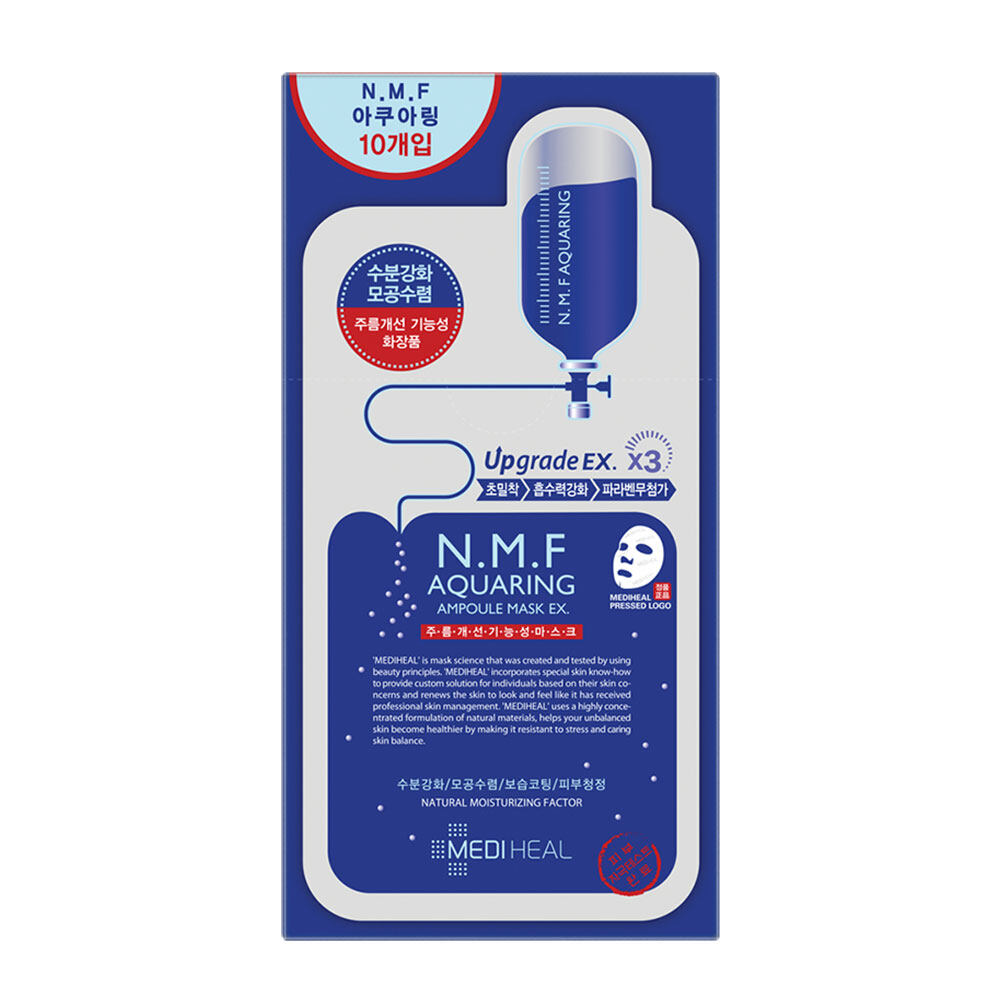 韓國面膜推薦： Mediheal N.M.F Aquaring Ampoule Mask EX. $120/10片
