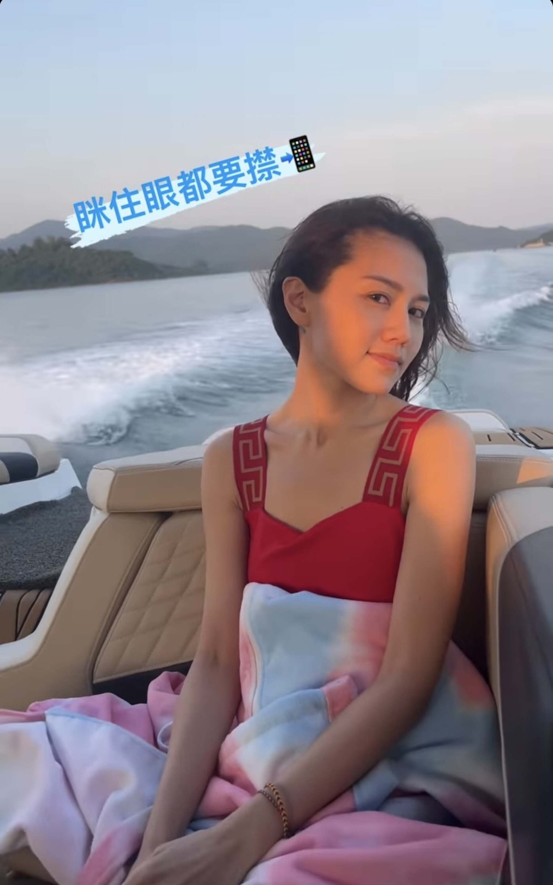 女星示範出海船P派對髮型!夏天必準備這3大吸睛造型 女星示範出海船P派對髮型!夏天必準備這3大吸睛造型