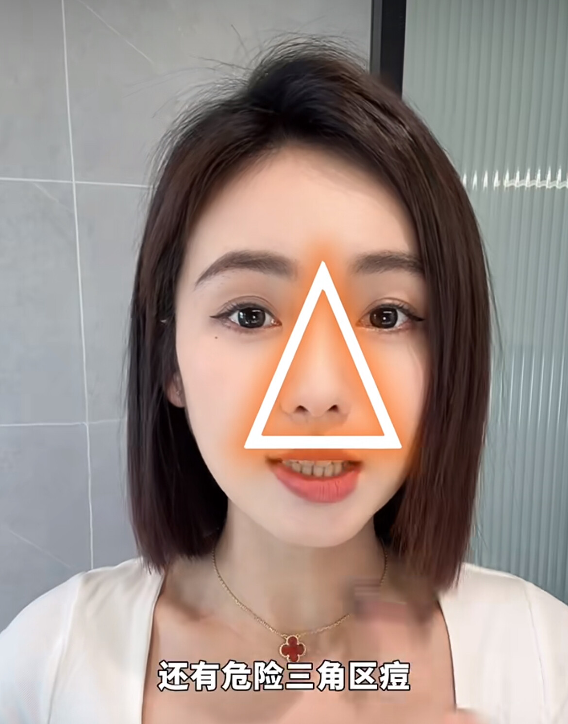 一文認清哪些暗瘡可以擠｜必學正確擠暗瘡方法！擠錯膿疱隨時引發細菌感染🦠