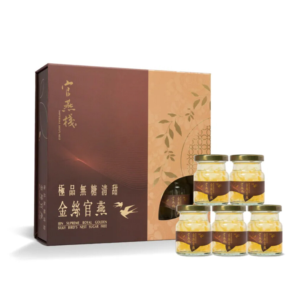 即食燕窩方便又健康?高蛋白質、唾液酸成分養身同時養肌膚,這類人卻要小心過敏危機! 即食燕窩方便又健康?高蛋白質、唾液酸成分養身同時養肌膚,這類人卻要小心過敏危機!