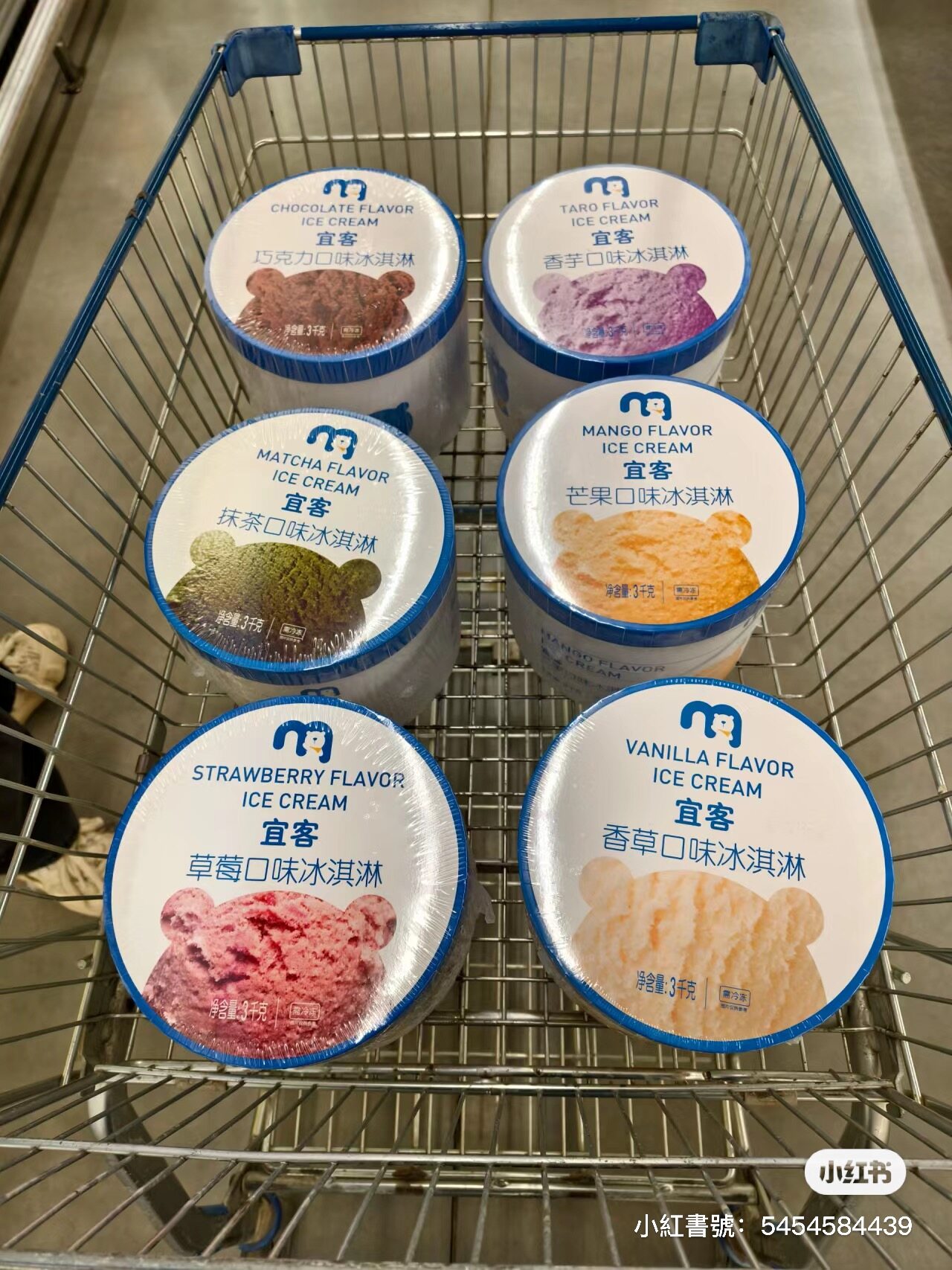 深圳大型超市懶人包｜盒馬鮮生比山姆人氣更高🔥6間大連鎖店及必入手好物一覽