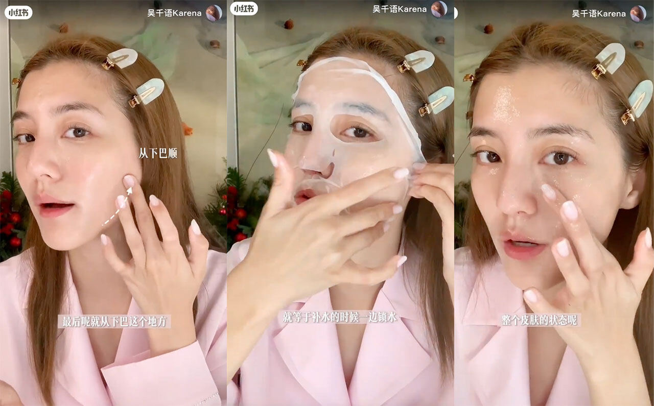 30+女星熱捧「油敷法」護膚|鍾麗緹、吳千語、陳妍希以油養膚教學 皮膚好到會反光 30+女星熱捧「油敷法」護膚|鍾麗緹、吳千語、陳妍希以油養膚教學 皮膚好到會反光