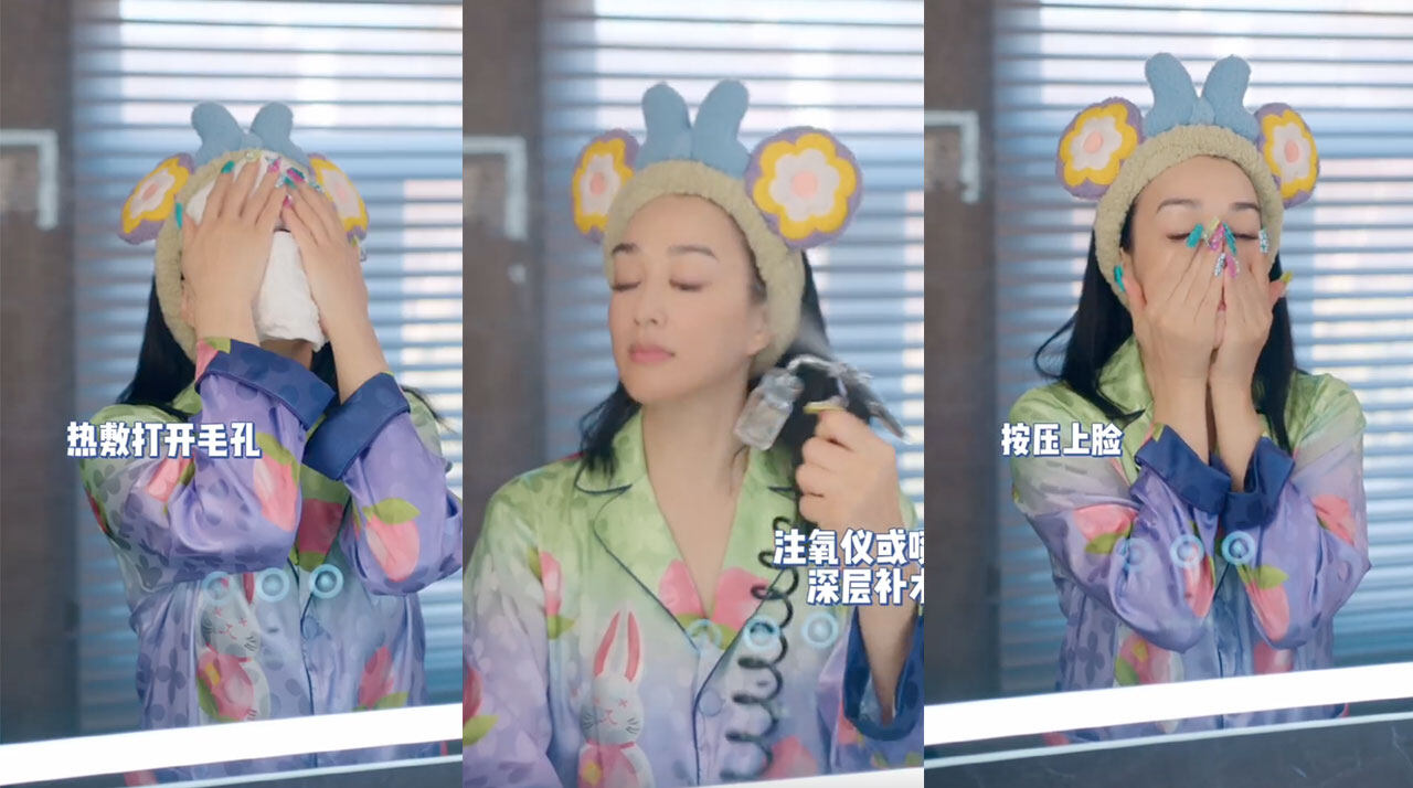 30+女星熱捧「油敷法」護膚|鍾麗緹、吳千語、陳妍希以油養膚教學 皮膚好到會反光 30+女星熱捧「油敷法」護膚|鍾麗緹、吳千語、陳妍希以油養膚教學 皮膚好到會反光