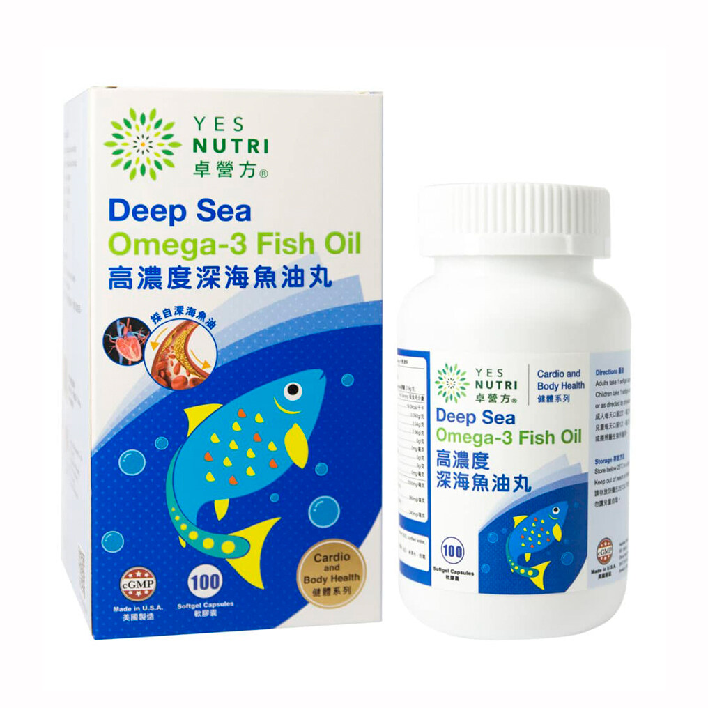 魚油丸推薦:卓營方高濃度深海魚油丸 魚油丸推薦:卓營方高濃度深海魚油丸