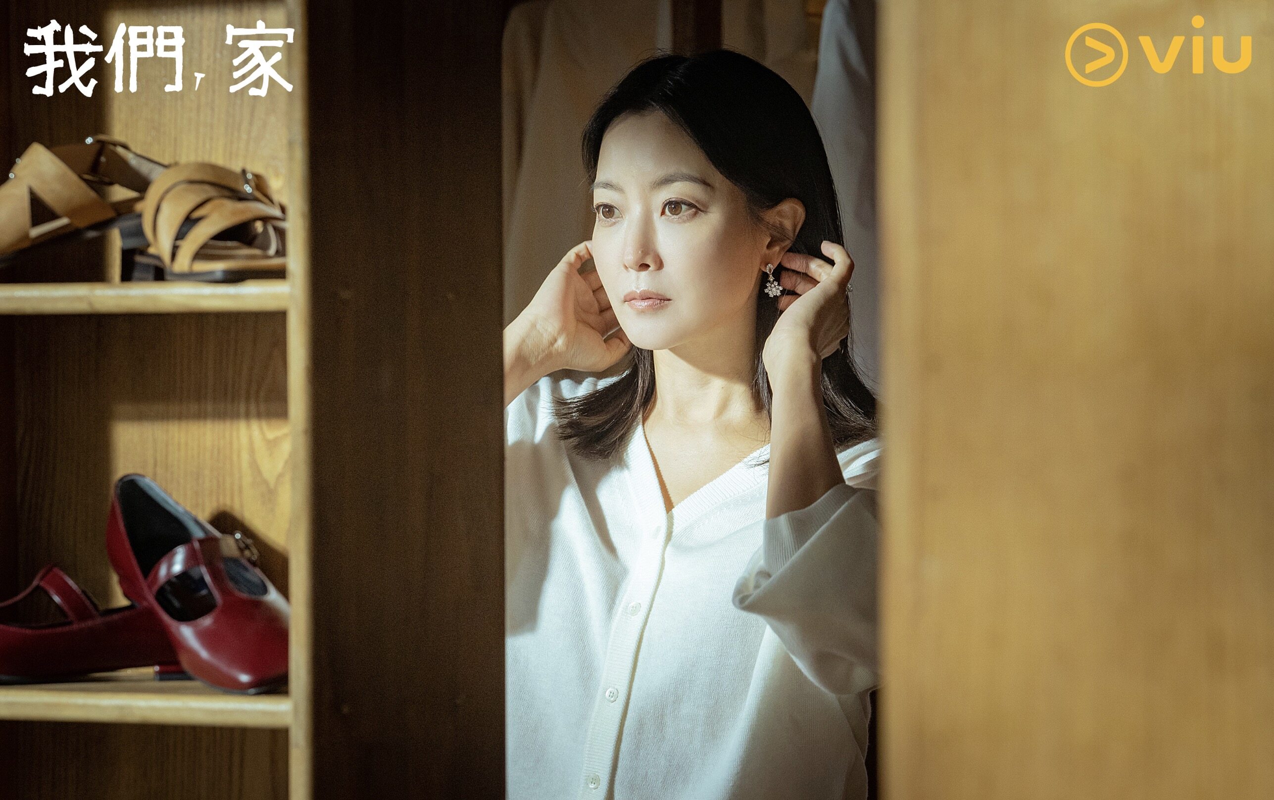 Netflix6月最新片單|《誰是被害者2》、《名校的階梯》、《慶餘年2》、《我們.家》10+部線上看推薦Disney +、黃Viu韓劇/日劇/真人騷劇透+預告+看點 Netflix6月最新片單|《誰是被害者2》、《名校的階梯》、《慶餘年2》、《我們.家》10+部線上看推薦Disney +、黃Viu韓劇/日劇/真人騷劇透+預告+看點