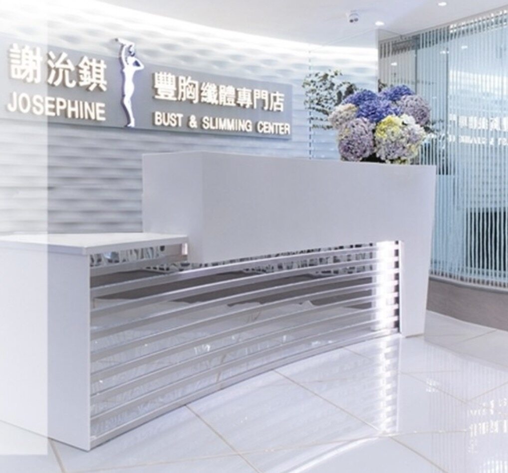 豐胸升Cup無難度？推介3大豐胸療程品牌！ 貧乳女孩＋產後媽媽＋懶女生必睇