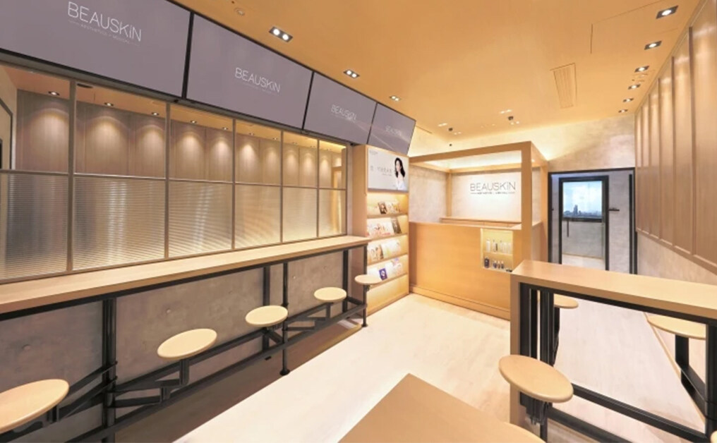 美容院推薦2025：Beauskin Medical