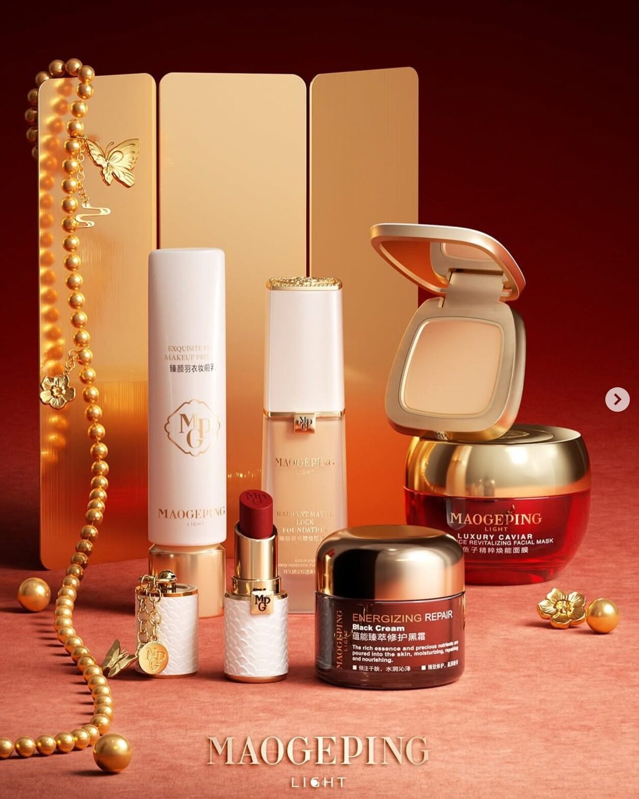 Sephora 4大新晉大中華護膚品牌:提提研、綠藤生機、嘉丹妮爾、毛戈平|這款品牌去年竟然賣了38億? Sephora 4大新晉大中華護膚品牌:提提研、綠藤生機、嘉丹妮爾、毛戈平|這款品牌去年竟然賣了38億?