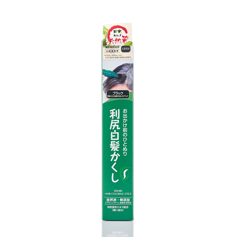 染髮筆推薦｜7大神器款遮白髮補色用過都讚好！附補染髮根步驟超簡易