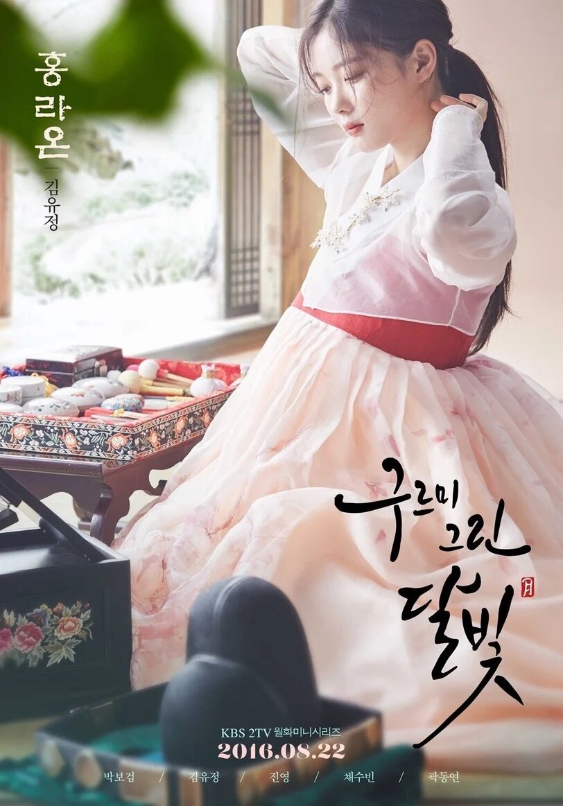 金裕貞《與惡魔有約》財閥女造型超美! 揭秘「國民妹妹」從小美到大的7個瘦身+保養招數! 金裕貞《與惡魔有約》財閥女造型超美! 揭秘「國民妹妹」從小美到大的7個瘦身+保養招數!