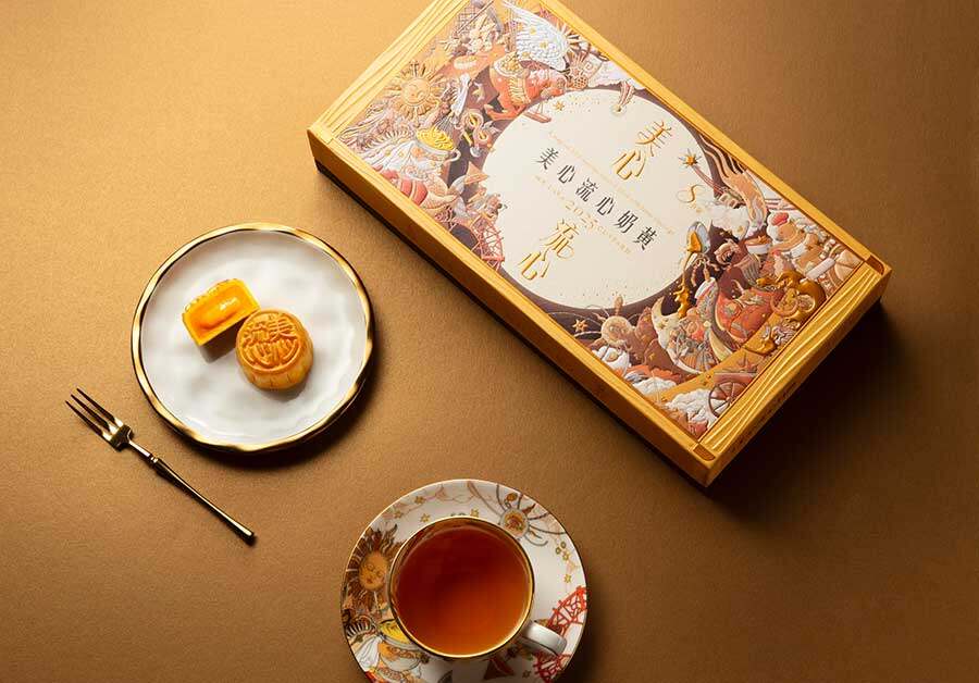 一場奢華珍貴的盛宴｜美心流心奶黃聯同插畫家Vikki Zhang打造，限量聯名茶具套裝（限時送禮活動）