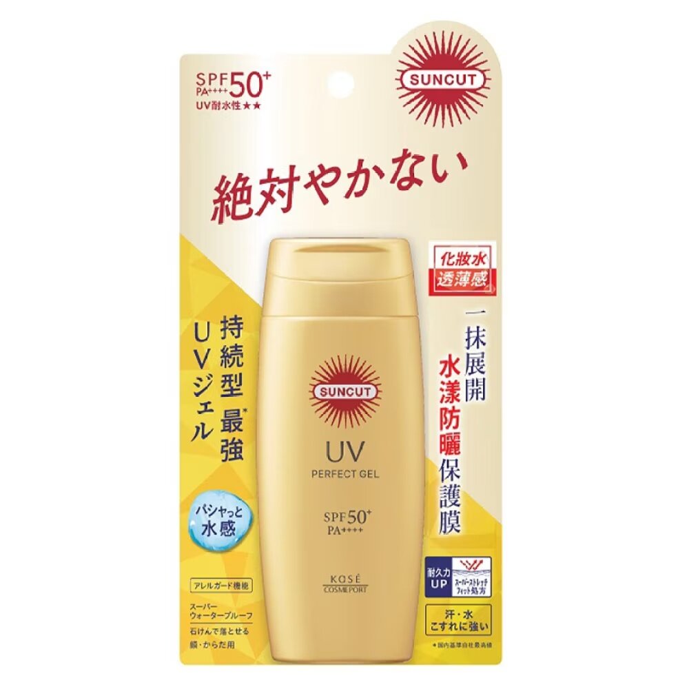 日本防曬推薦:Kose Suncut 高效防曬水感啫喱 日本防曬推薦:Kose Suncut 高效防曬水感啫喱