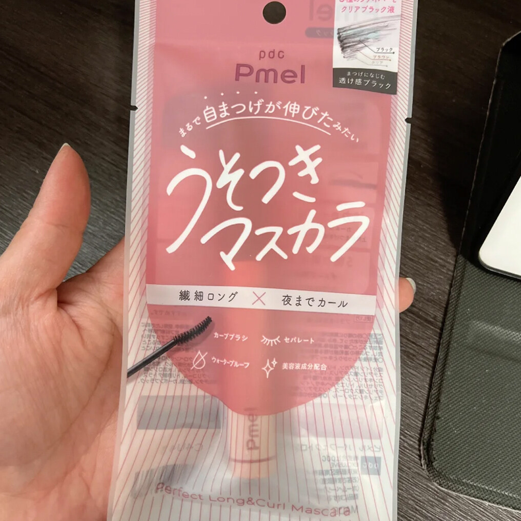 日本藥妝必買2025|持續更新!40+小眾新款推介:面膜/彩妝/藥品好評清單 日本藥妝必買2025|持續更新!40+小眾新款推介:面膜/彩妝/藥品好評清單