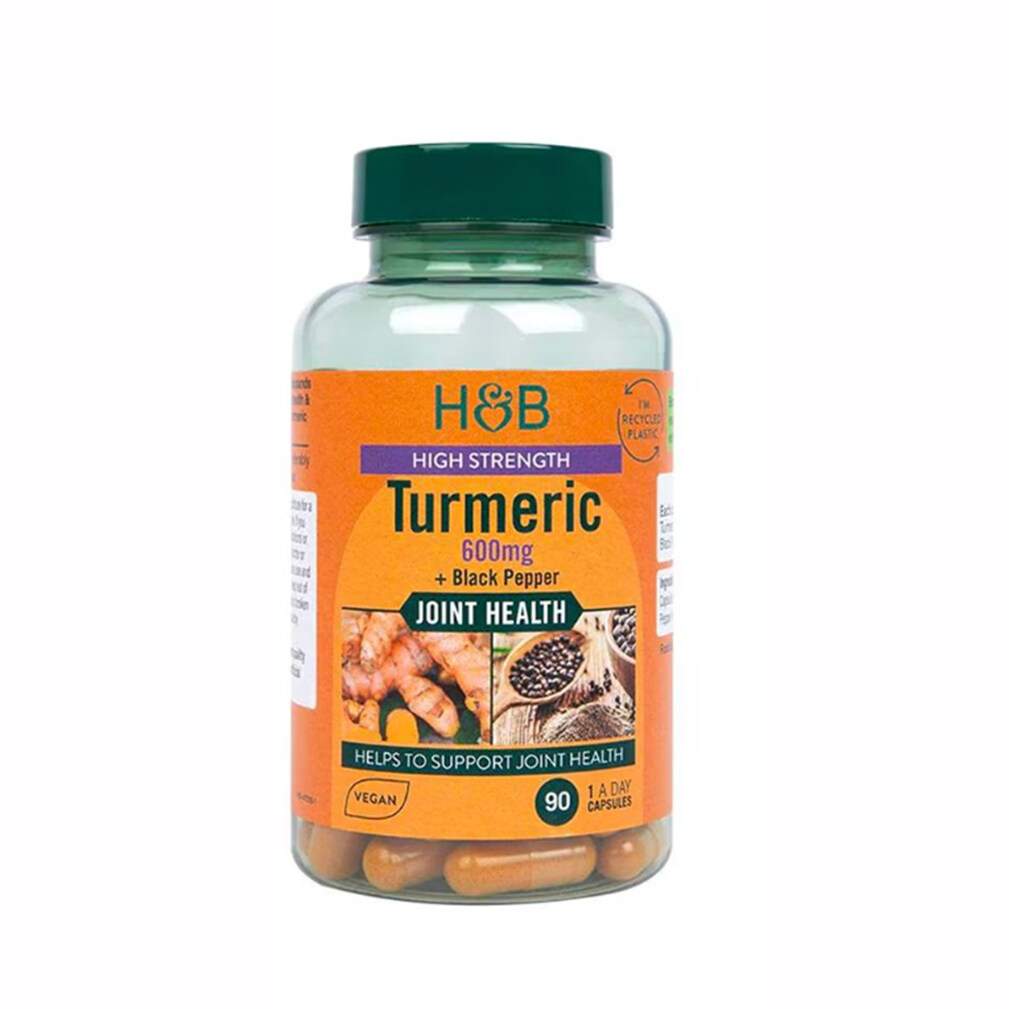 薑黃素推薦:Holland & Barrett 高效薑黃素 薑黃素推薦:Holland & Barrett 高效薑黃素