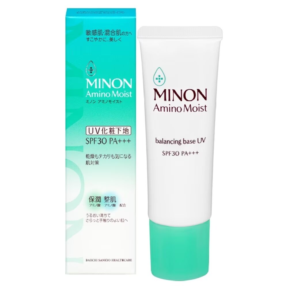 日本防曬推薦:Minon調色UV妝前乳 日本防曬推薦:Minon調色UV妝前乳
