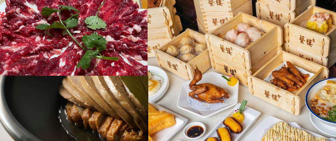 佳寧娜廣場稱得上是深圳美食集中地，齊集蘩樓、幸運牛、佳寧娜潮州菜等多種菜式。