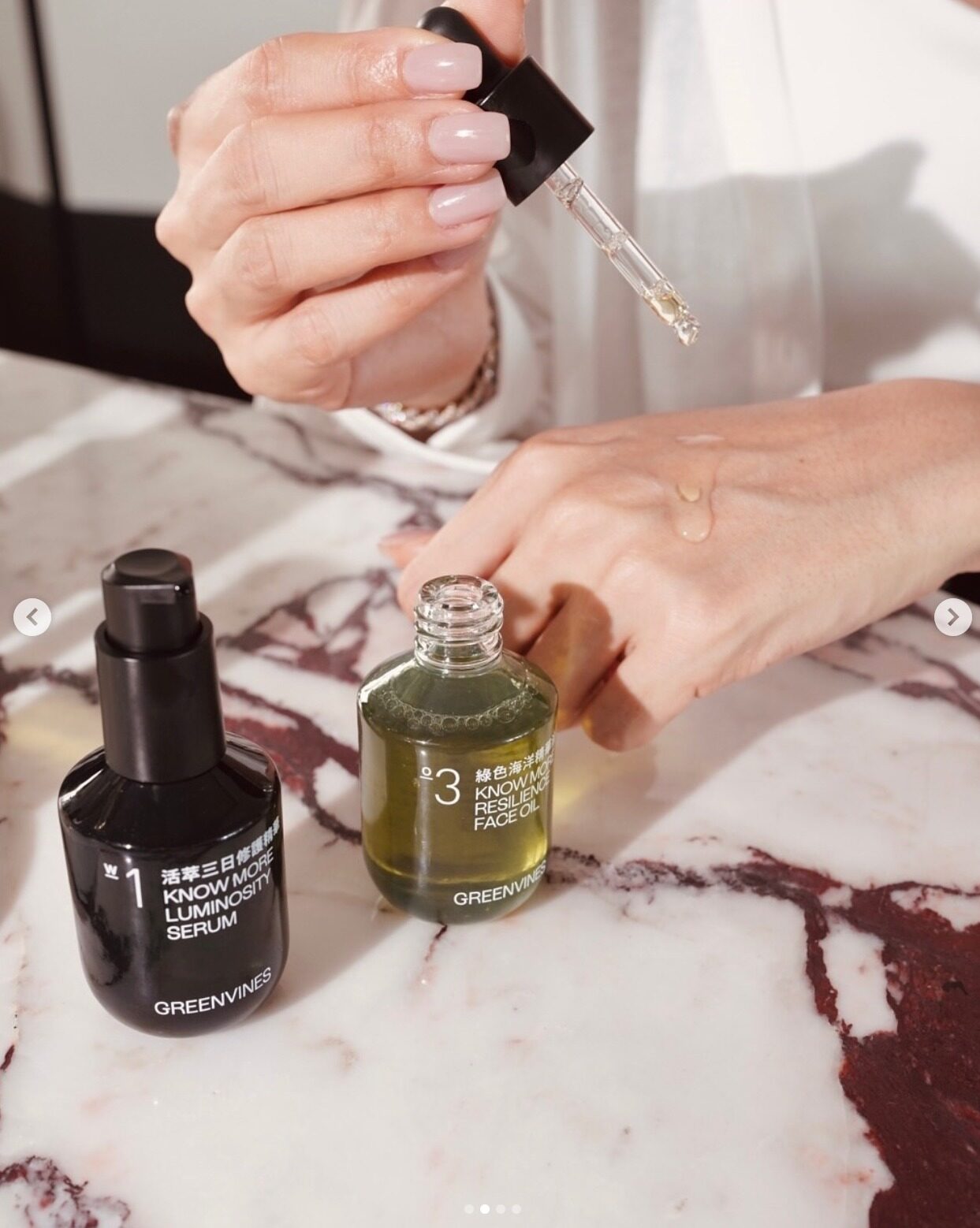 Sephora 4大新晉大中華護膚品牌:提提研、綠藤生機、嘉丹妮爾、毛戈平|這款品牌去年竟然賣了38億? Sephora 4大新晉大中華護膚品牌:提提研、綠藤生機、嘉丹妮爾、毛戈平|這款品牌去年竟然賣了38億?