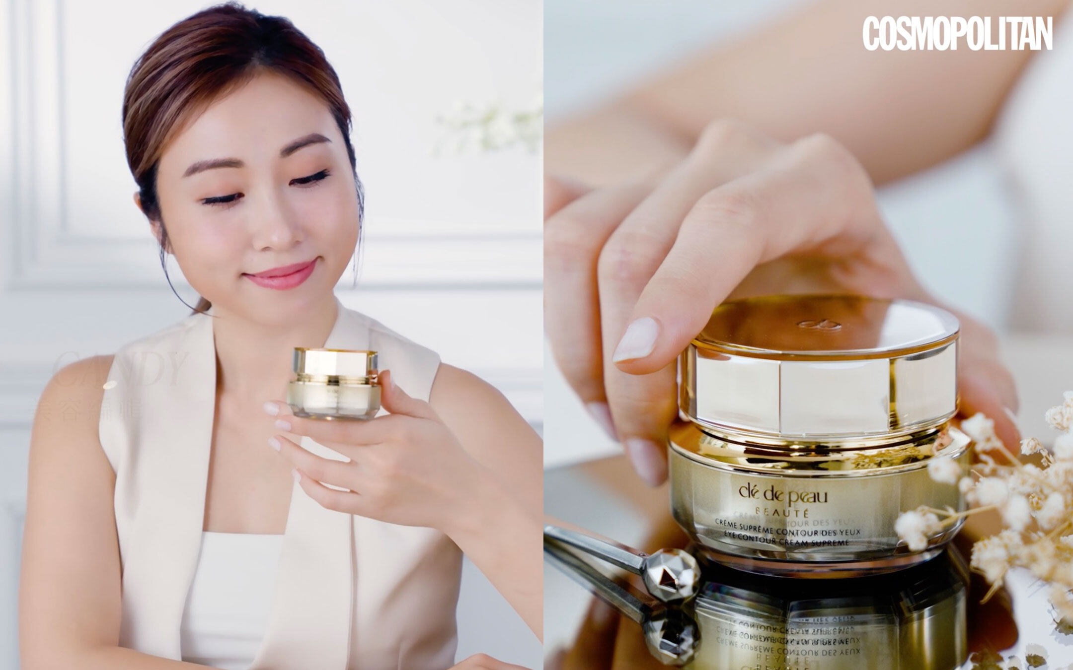 逆齡雙眸必備皇牌眼霜👁4D「睛」雕抗老!美編開箱實試 : Clé de Peau Beauté全新4D高效煥活眼霜 逆齡雙眸必備皇牌眼霜👁4D「睛」雕抗老!美編開箱實試 : Clé de Peau Beauté全新4D高效煥活眼霜