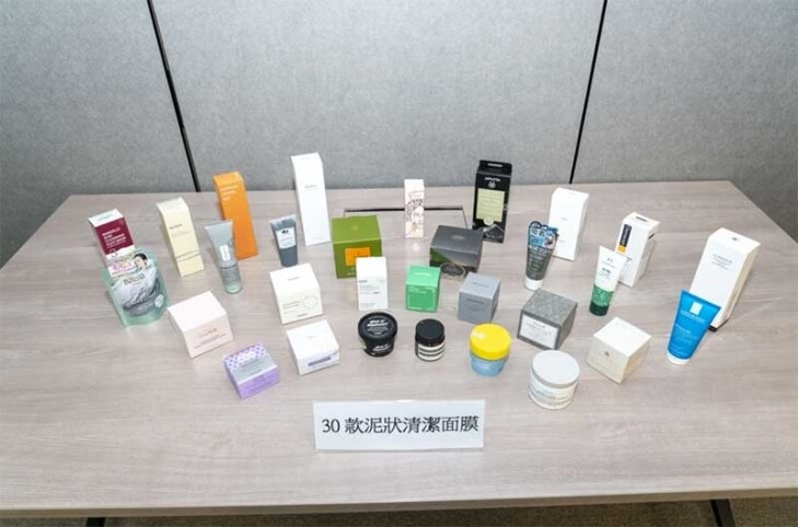 消委會泥膜測試，9成泥膜含重金屬