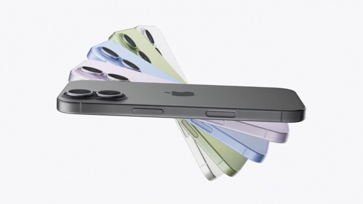 Apple發佈會2025｜最新iPhone 17系列/ 超薄Air 登場？新功能搶先看：附直播連結