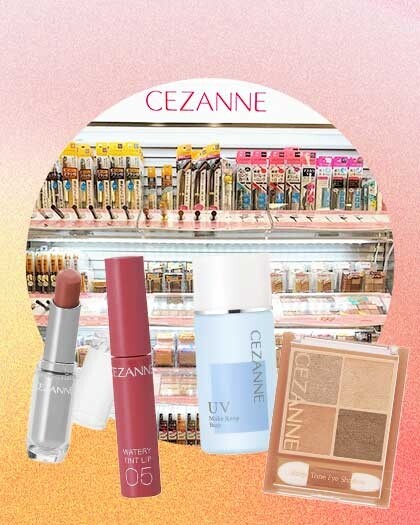 CEZANNE必買推薦|10款好用平價彩妝清單 胭脂、眼影盤、唇膏日本女生包色入手! CEZANNE必買推薦|10款好用平價彩妝清單 胭脂、眼影盤、唇膏日本女生包色入手!