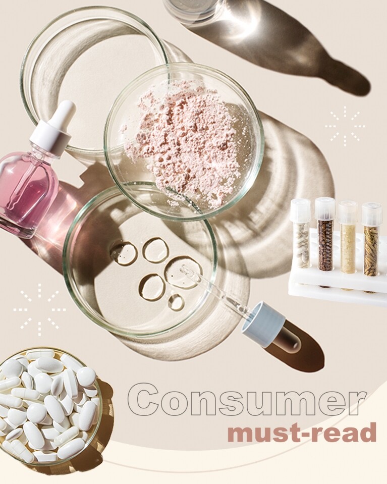 消委會測試報告懶人包⭐️｜護膚美妝產品、食品安全到家居電器指南！附選購使用貼士