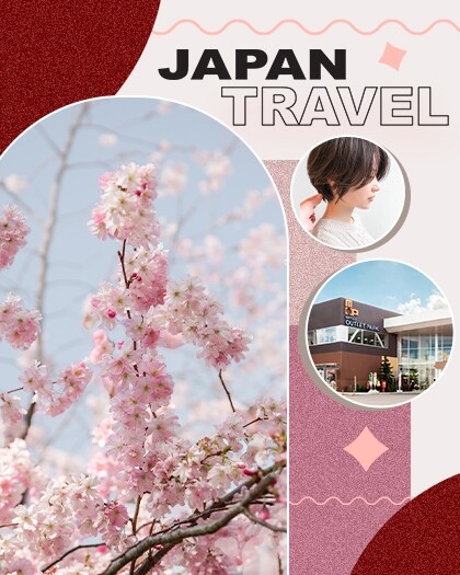 日本旅遊攻略✈️櫻花打卡熱點、血拚Outlet握推介、必入美妝好物