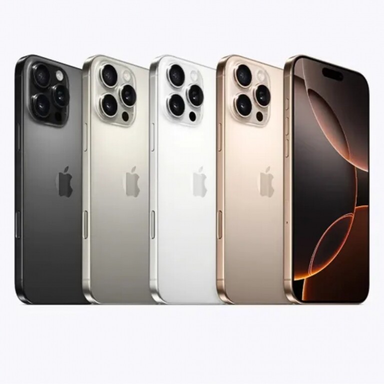 iPhone 16新機懶人包｜Apple iPhone 16、iPhone 16 Pro 系列 價錢/新功能+開賣日期