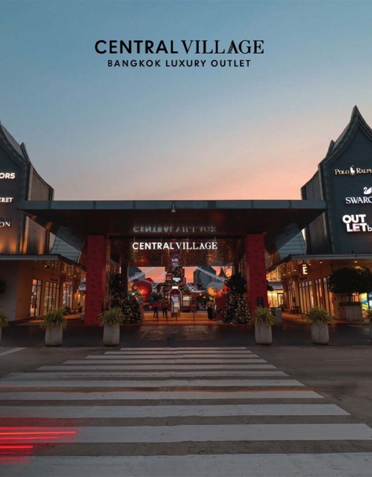 曼谷Outlet 2023 | 必到人氣曼谷Outlet推介：Central Village、Siam Premium購物攻略