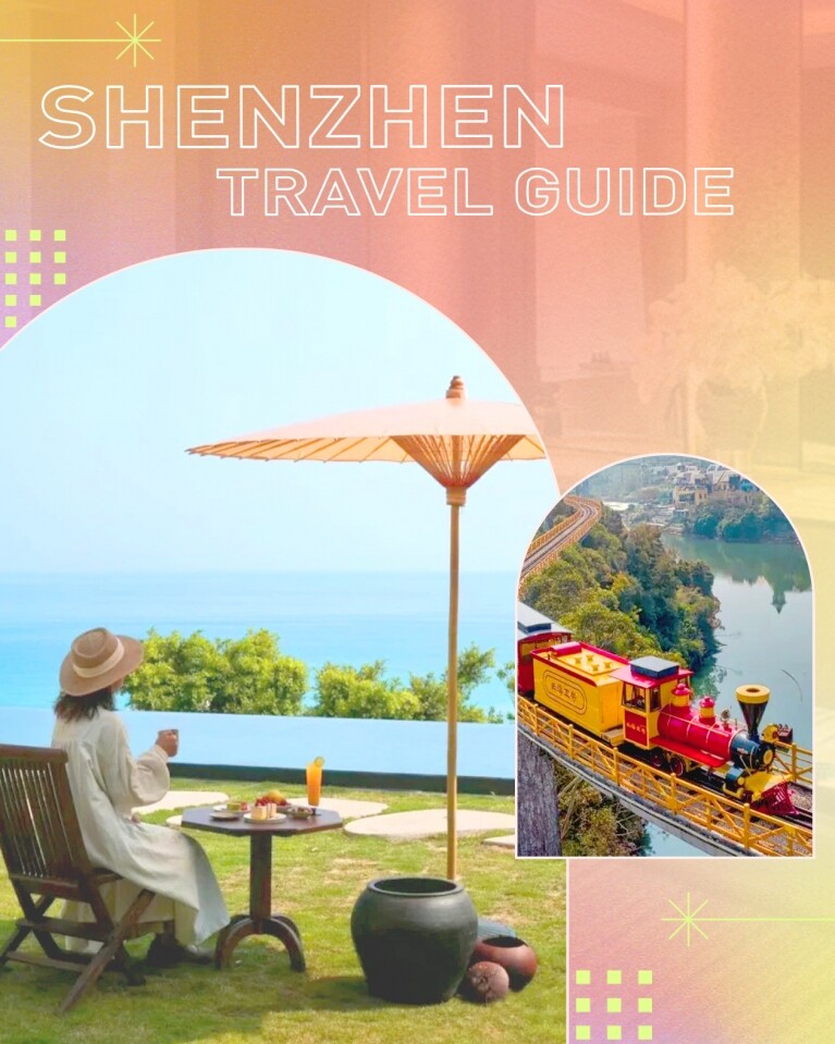 深圳好去處2024｜兩日一夜深圳遊✨編輯精選必玩攻略：入住絕景民宿、最好逛人氣商場、歎五星級SPA享受美食！