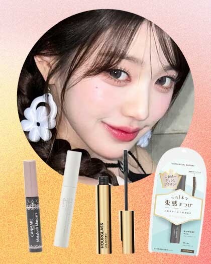 束感睫毛膏推薦｜8大平價好用斷貨款，刷出女團感根根分明、捲翹睫毛！