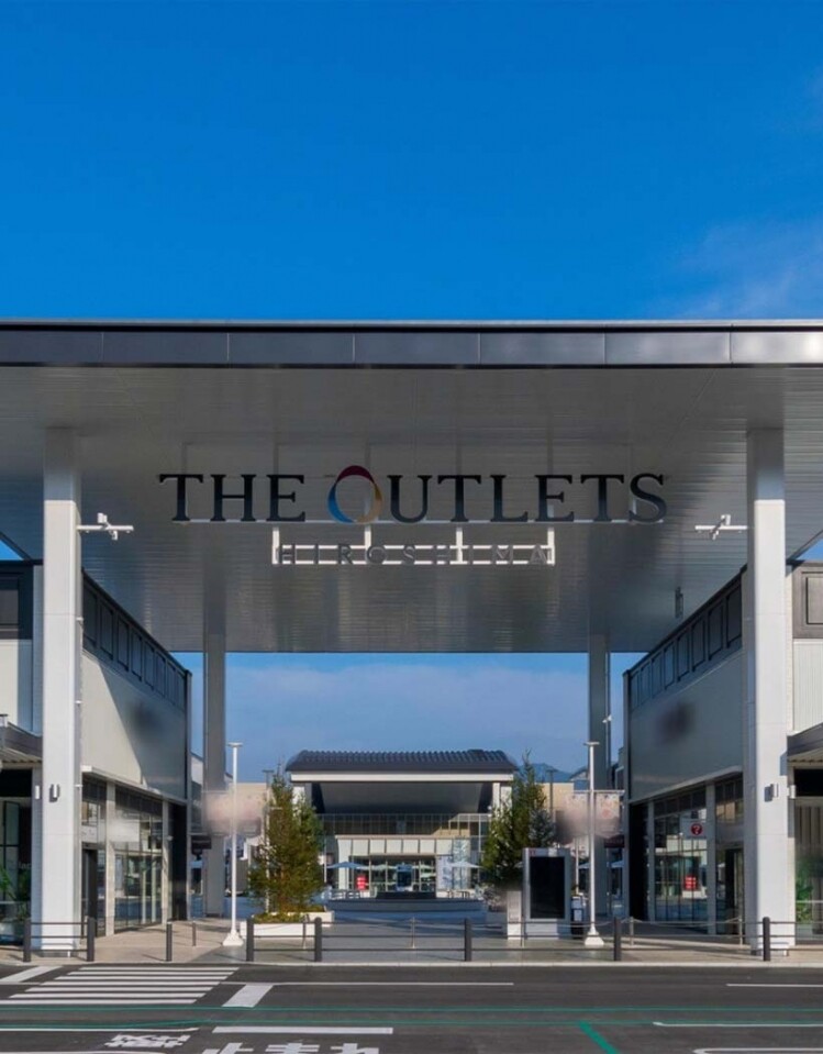 四國Outlet推介|日本山陽四國必去:廣島岡山購物點shopping攻略+地址資訊 四國Outlet推介|日本山陽四國必去:廣島岡山購物點shopping攻略+地址資訊