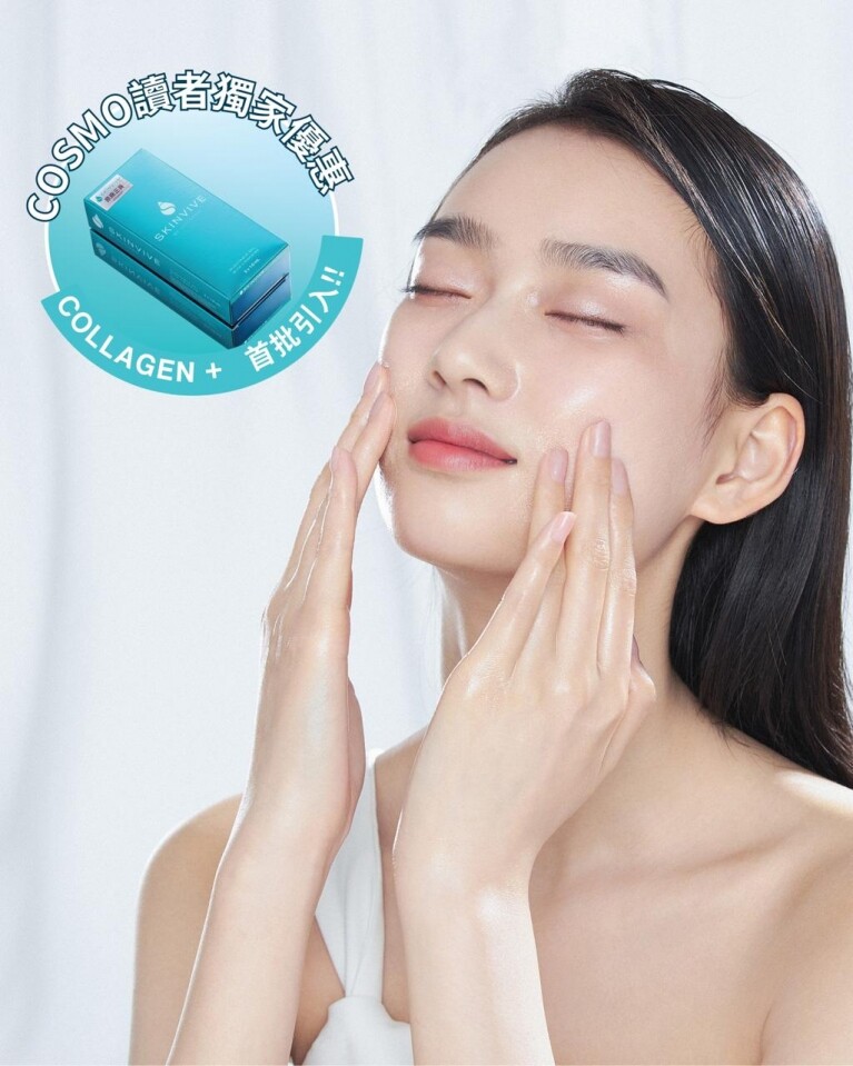 乾燥、毛孔粗大、膚色暗沉者必看!️昇光燈泡肌原來靠「它」養成~ COLLAGEN +首批引入,一步素顏細緻到爆光! 乾燥、毛孔粗大、膚色暗沉者必看!️昇光燈泡肌原來靠「它」養成~ COLLAGEN +首批引入,一步素顏細緻到爆光!