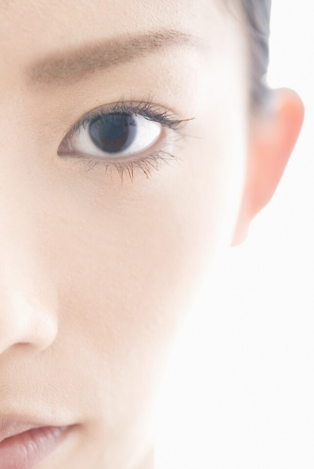 眼部美容儀推薦2024｜10大精選：微電波＋RF射頻淡化眼紋眼袋｜一步回復緊緻電眼