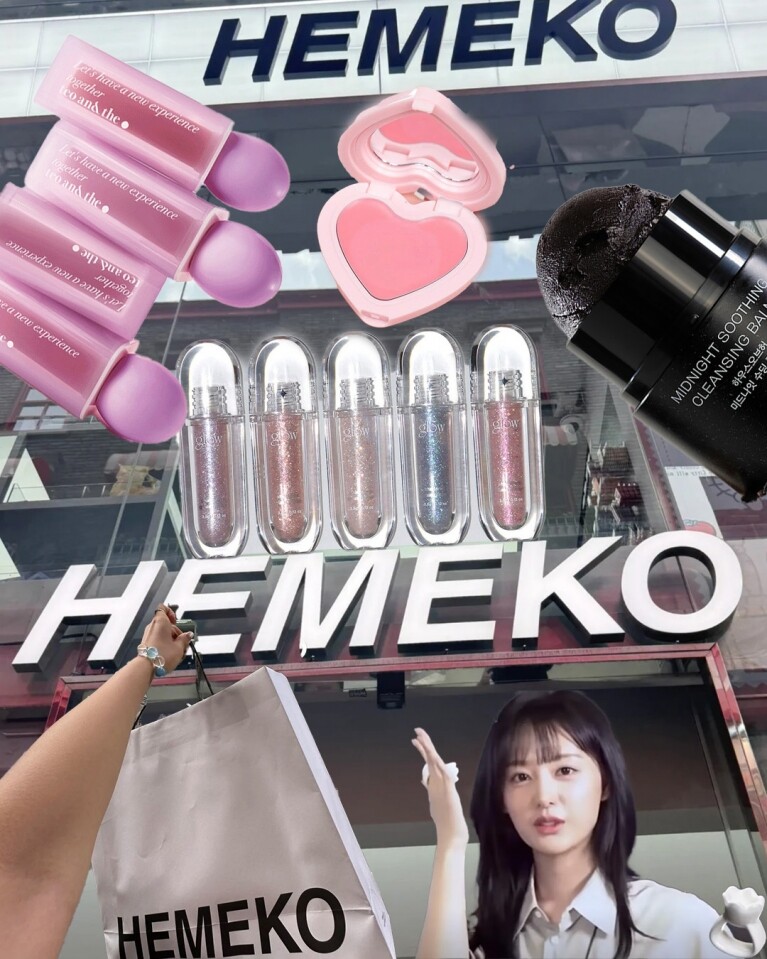 韓國彩妝新地標 HEMEKO|女團同款!AOU、HEVEBLUE 、HAUA 等 8 大必買小眾美妝推薦 韓國彩妝新地標 HEMEKO|女團同款!AOU、HEVEBLUE 、HAUA 等 8 大必買小眾美妝推薦