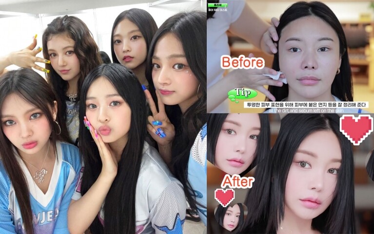 韓國女團妝｜NewJeans御用化妝師親授韓國女團妝容！顛覆性化妝解析 從底妝到眼妝的實用技巧