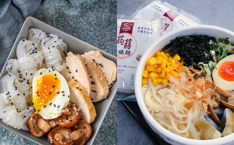 蒟蒻麵有致肥陷阱？解構與芋絲分別！營養師推介4款低卡之選＋最佳食法