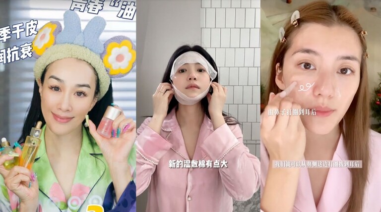30+女星熱捧「油敷法」護膚|鍾麗緹、吳千語、陳妍希以油養膚教學 皮膚好到會反光 30+女星熱捧「油敷法」護膚|鍾麗緹、吳千語、陳妍希以油養膚教學 皮膚好到會反光