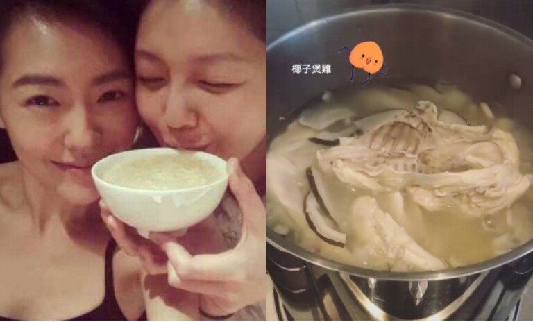 滋潤湯水 養生美容湯水 滋潤湯水 養生美容湯水