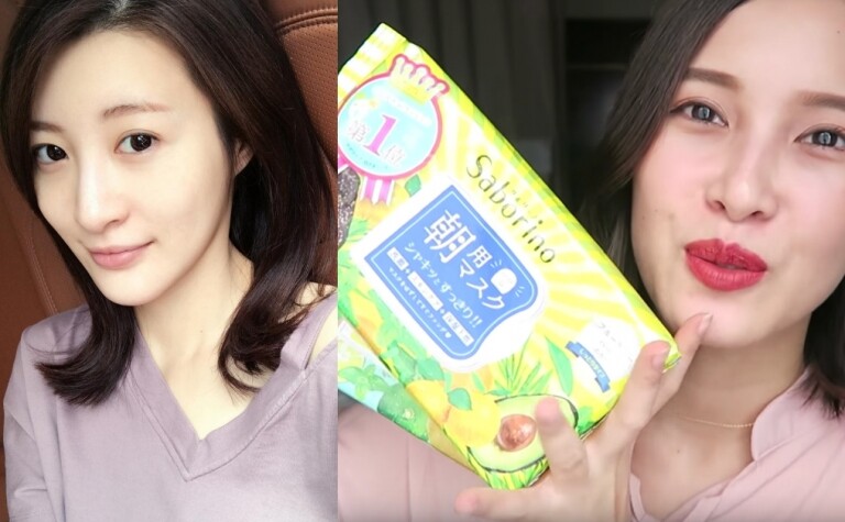 面膜 開架 性價比