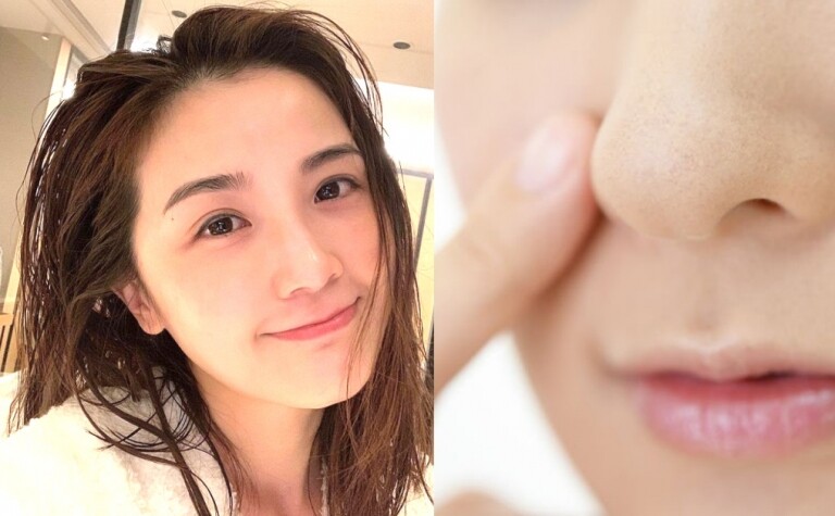 6款去黑頭粉刺產品推薦|從中醫角度看黑頭形成原因|3個解決黑頭方法 6款去黑頭粉刺產品推薦|從中醫角度看黑頭形成原因|3個解決黑頭方法